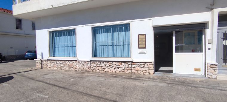 Local commercial 196 m²