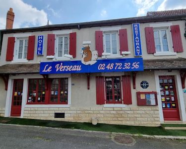 Vente Hôtel-restaurant à la limite du département du Cher (18) et du département de la Nièvre (