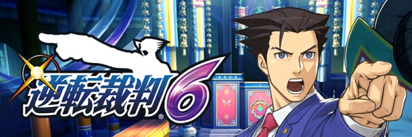 Ace Attorney 6 v detailech