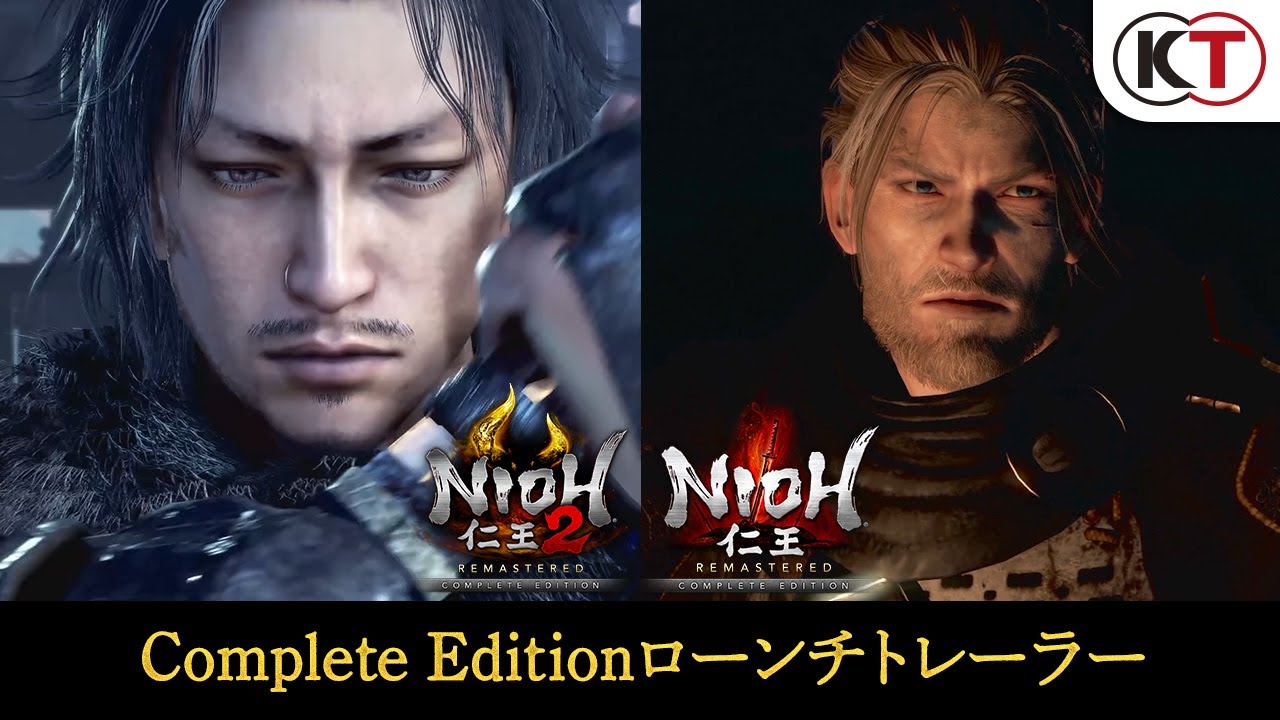 Dnes vychází Nioh 2 pro PC a remaster pro PS5