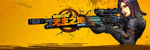 Borderlands Online se stalo skutečností