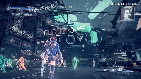 Komplexní informace o Astral Chain v novém traileru