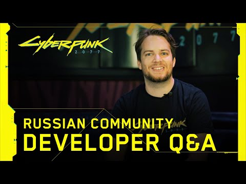 Tvůrci Cyberpunk 2077 odpovídají na dotazy