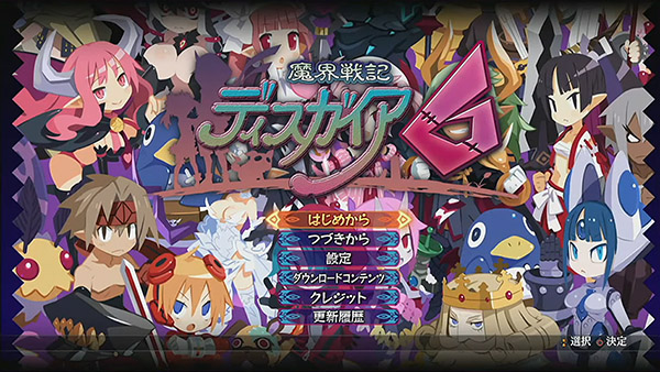 Disgaea 6 na TGS a Atelier Ryza 2 na PS5