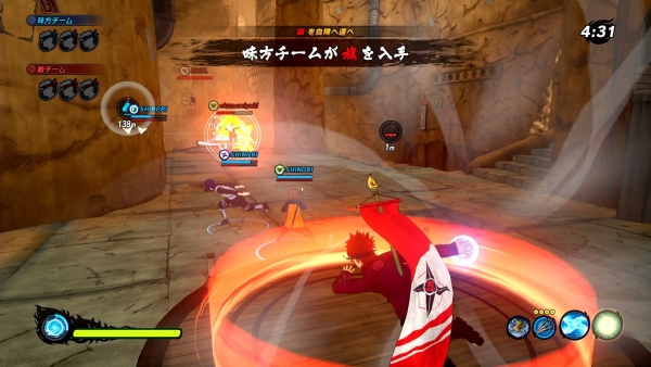 Naruto to Boruto: Shinobi Striker představuje režim Flag Battle