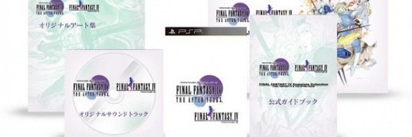 Final Fantasy IV opět mění platformu