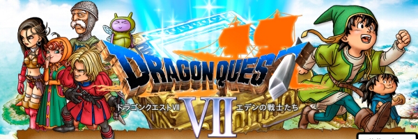 Dragon Quest VII vás zve na objevování světa