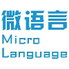Micro Language logo