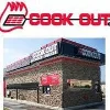 Cook Out logo