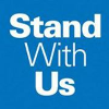StandWithUs logo
