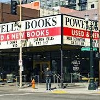 Powell's Books logo