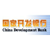 China Development Bank logo