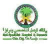 KFSHRC logo