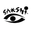 Sakshi logo