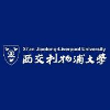 XJTLU logo