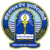 GNDU logo