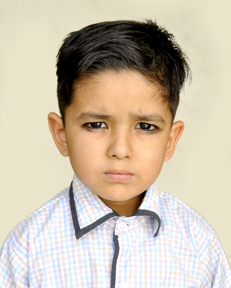 Atiksh