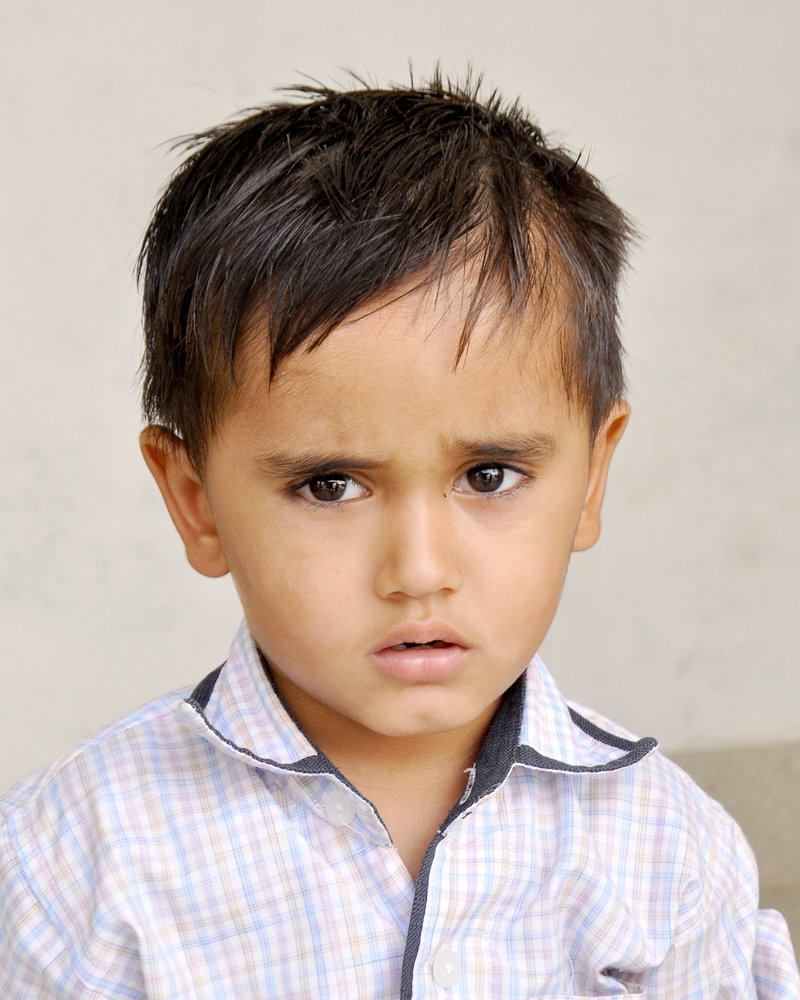 Atul