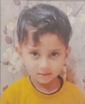 HITEN                                                    &nbsp;