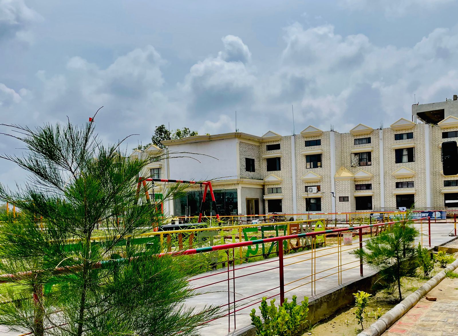 About The School