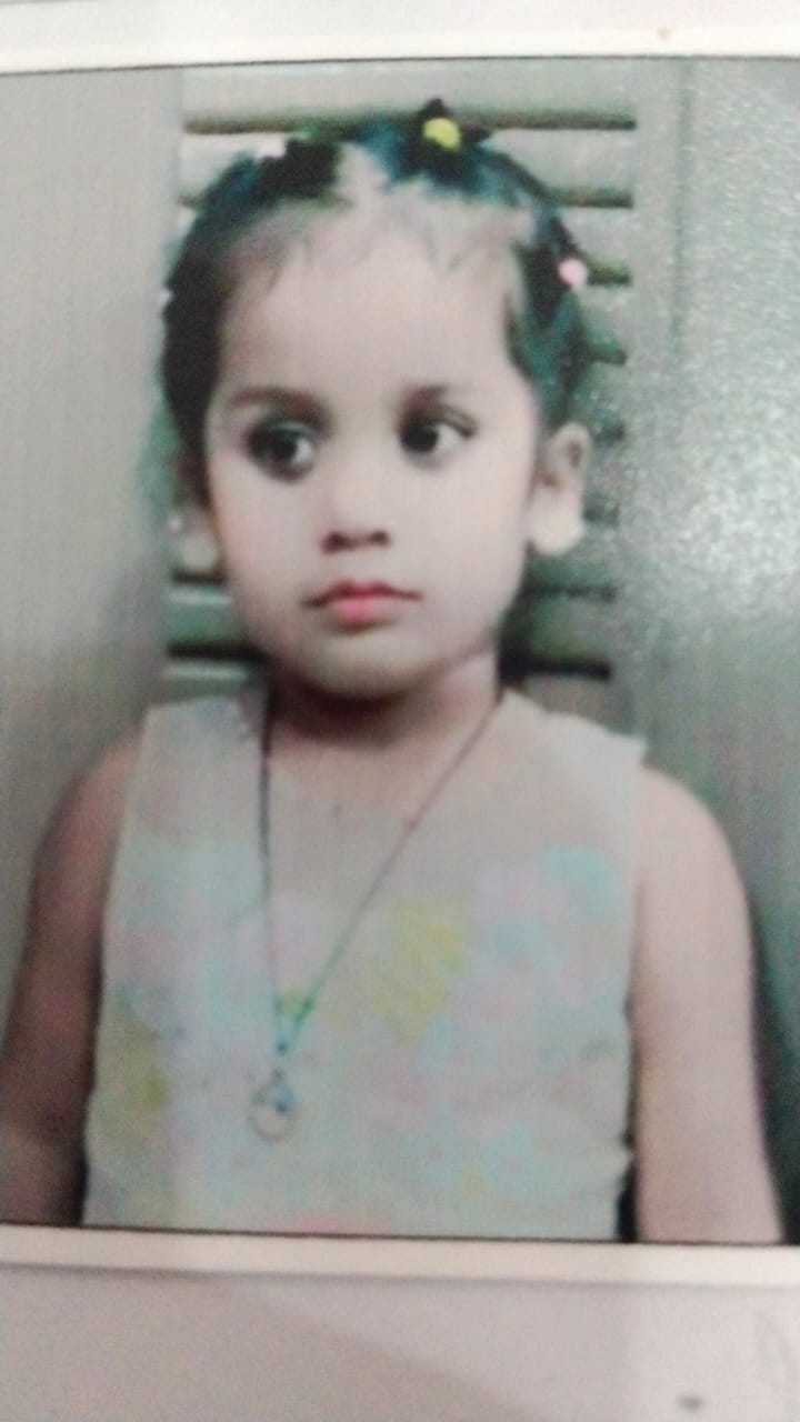 REHMAT