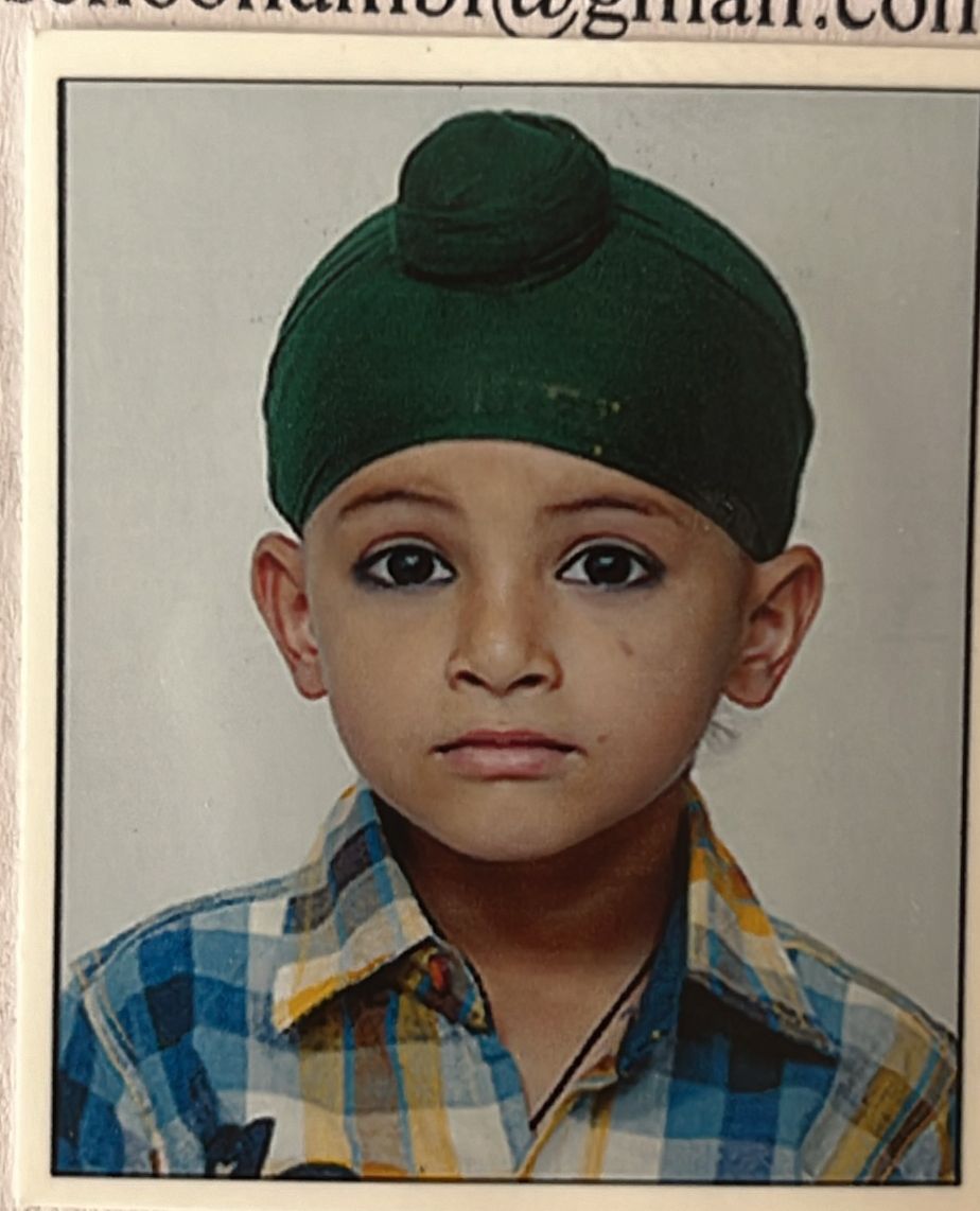 GURFATEH