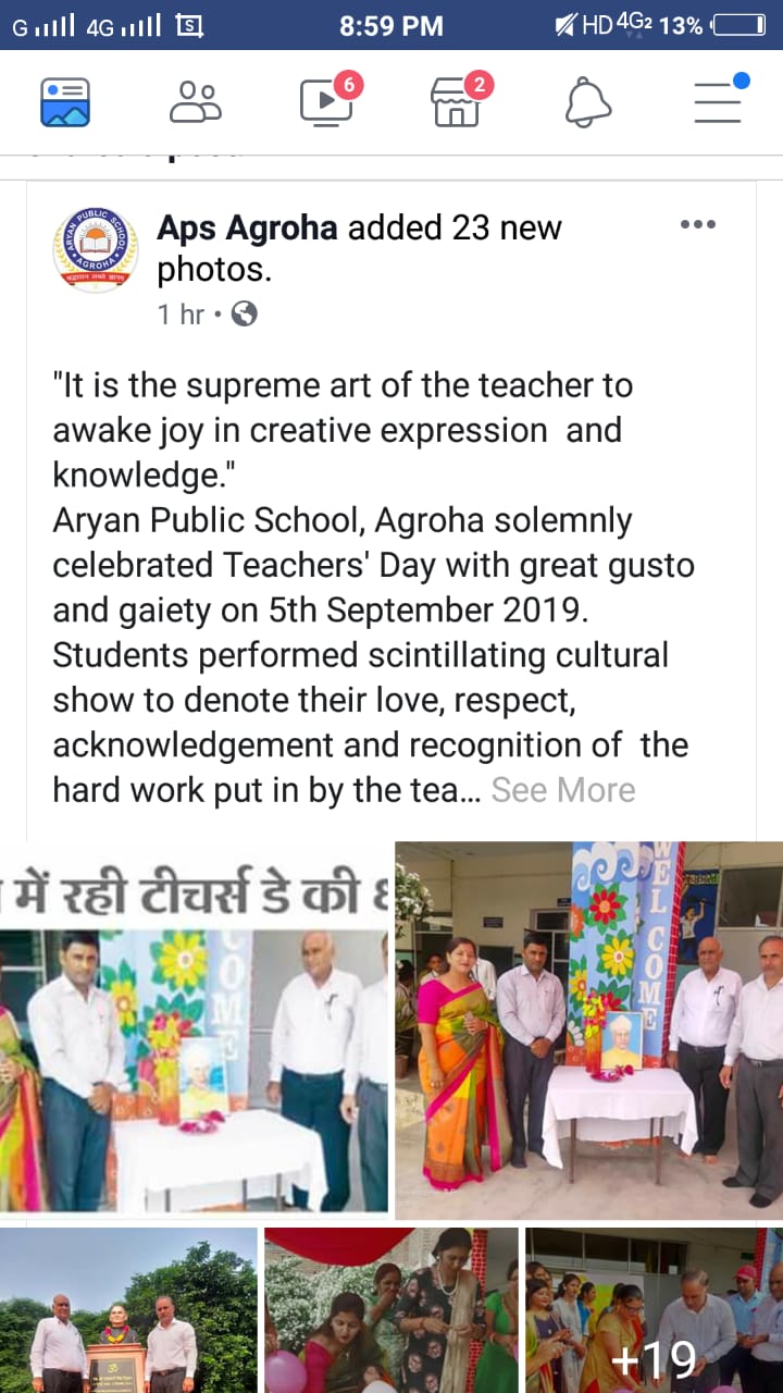 Teacher's Day