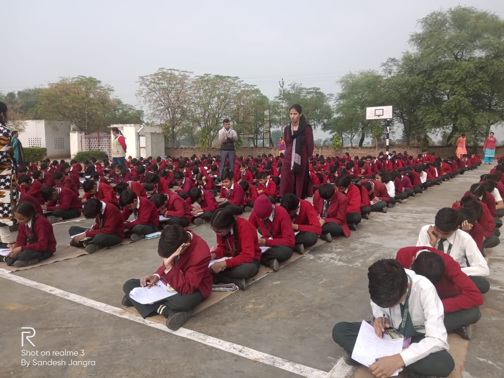 Inter Class G.K.Test Comp.