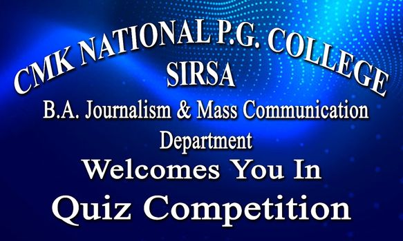 Quiz competition