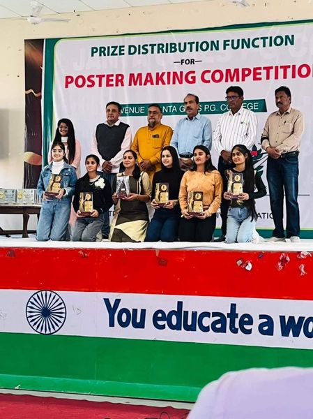 Poster Making Competition