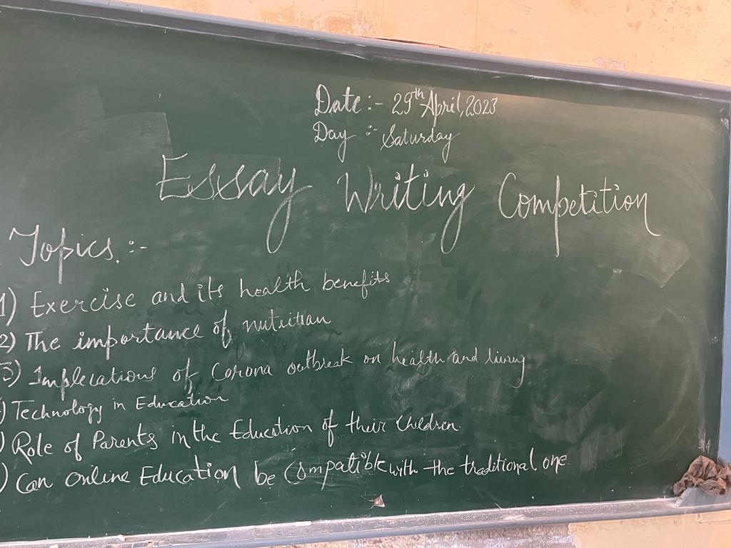 Essay Writing Competition