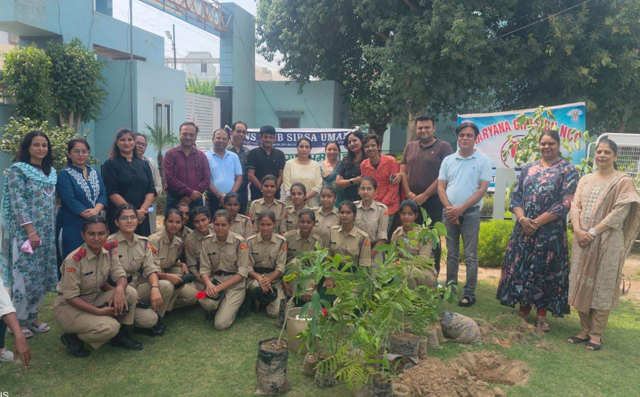 Tree plantation by NCC Unit