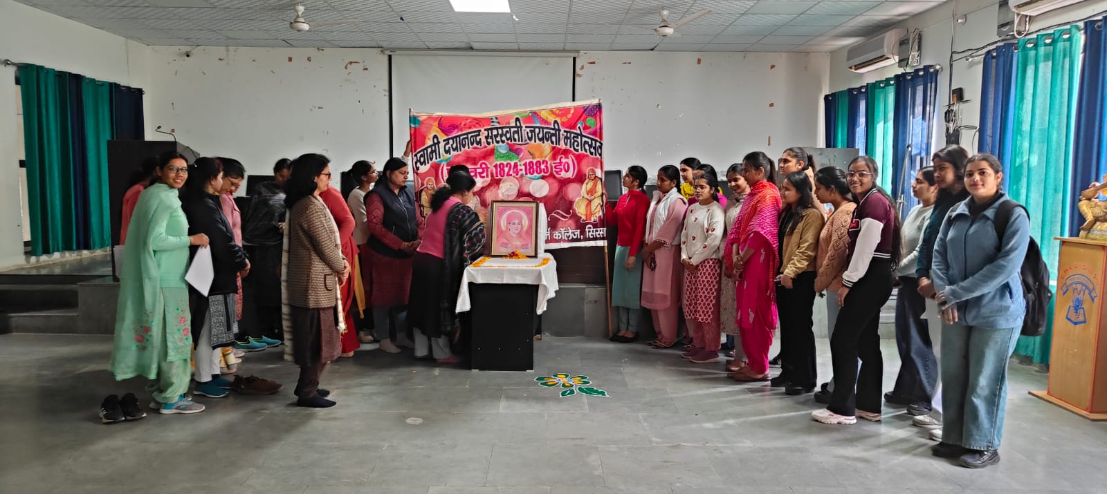 The Anniversary of Swami Dayanand Saraswat