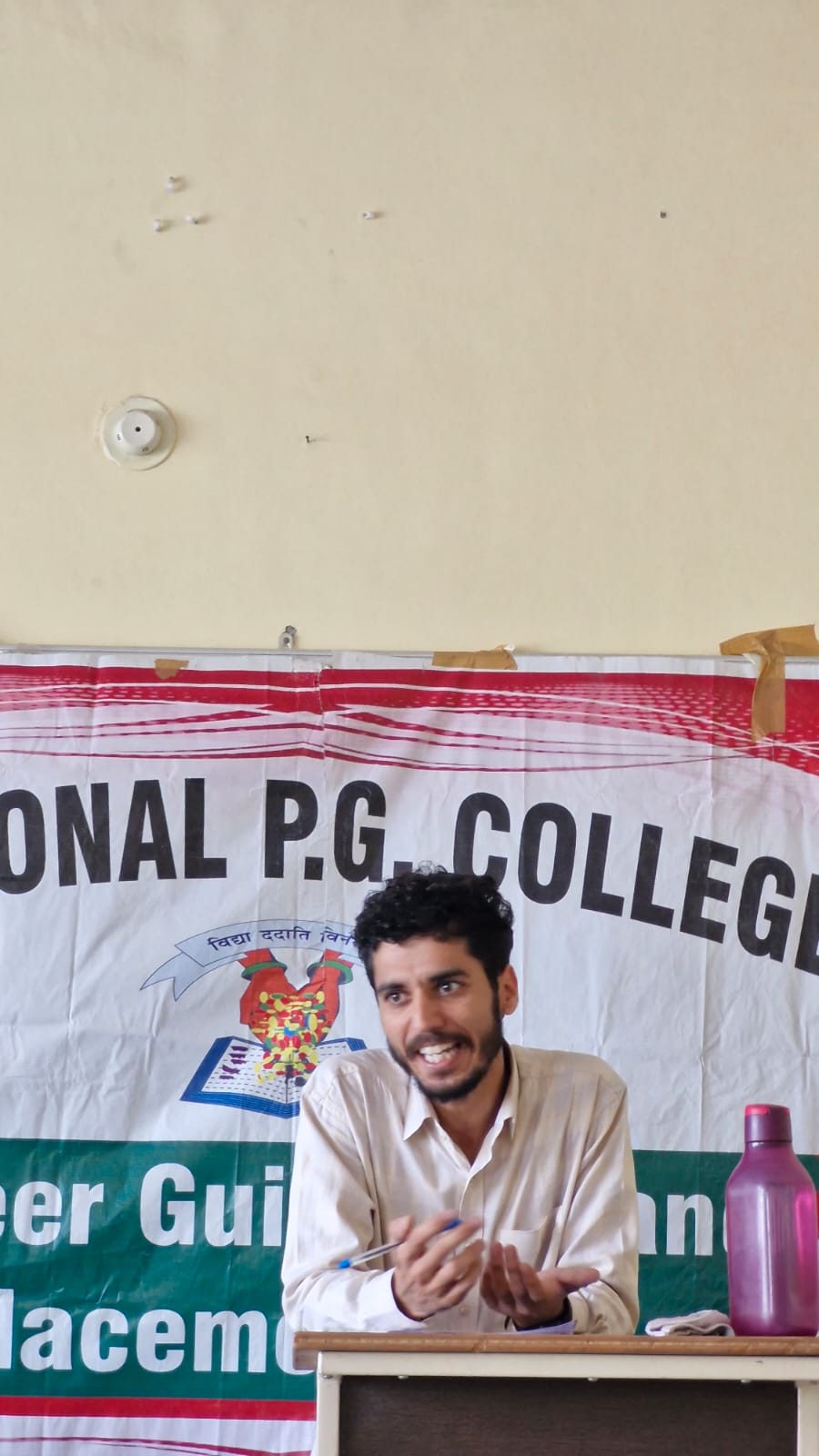 The Career Guidance and Placement  Meet