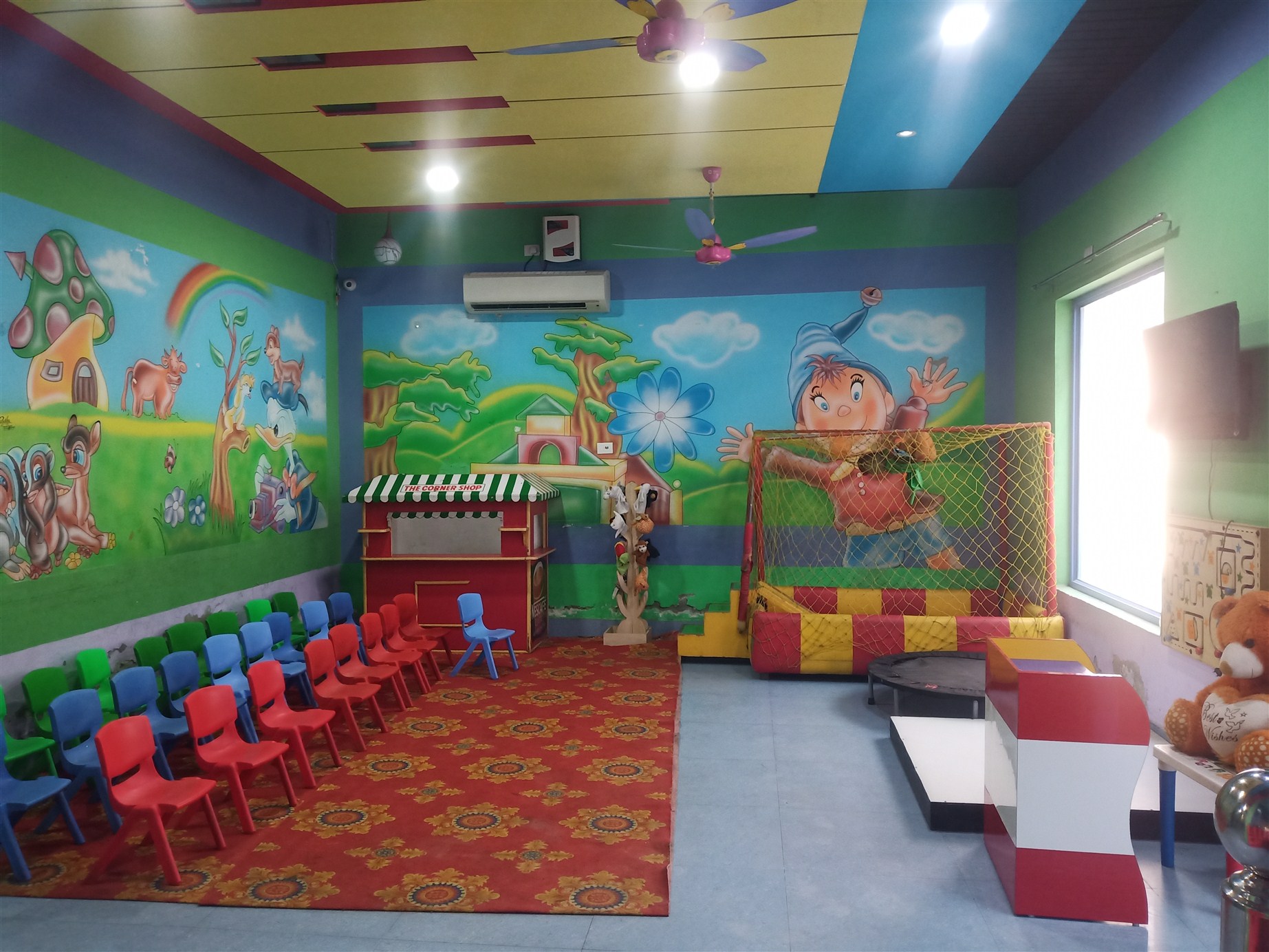 Kids Room