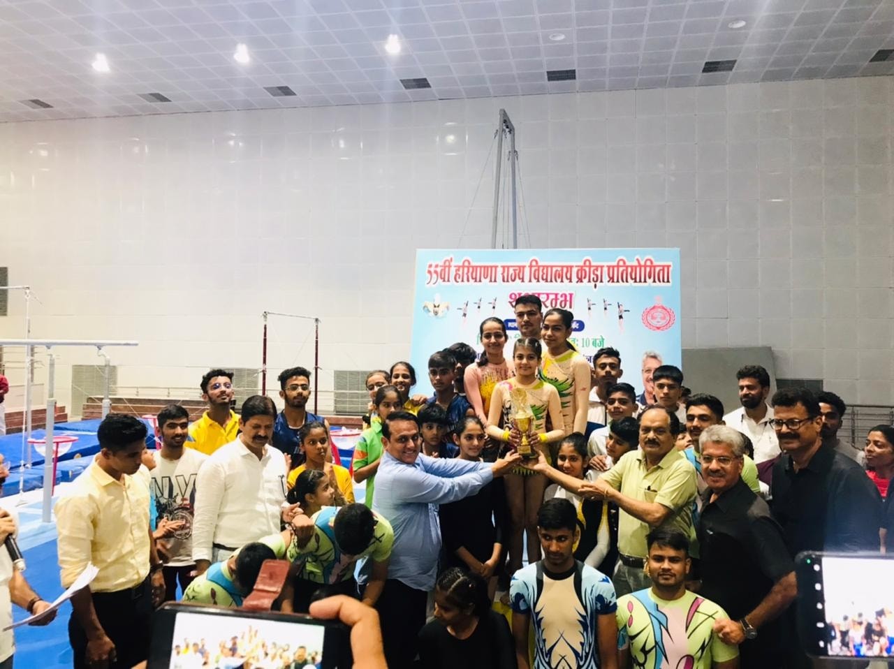 55th Haryana State Schools Tournament