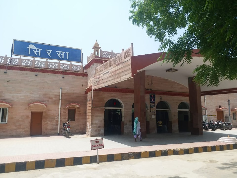 Outdoor visit railway station