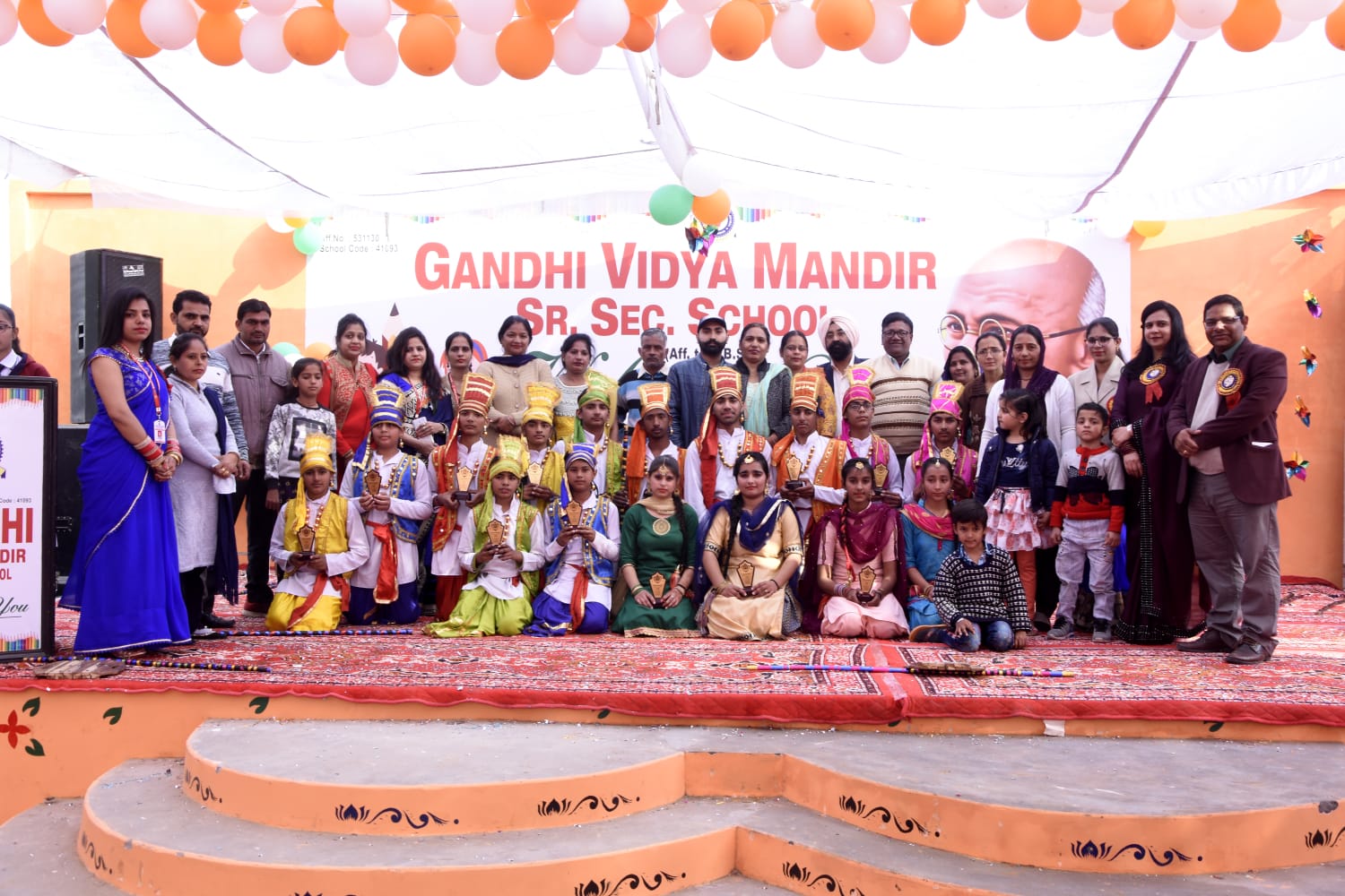 Annual Celebration