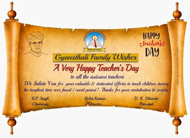 Happy Teachers' Day