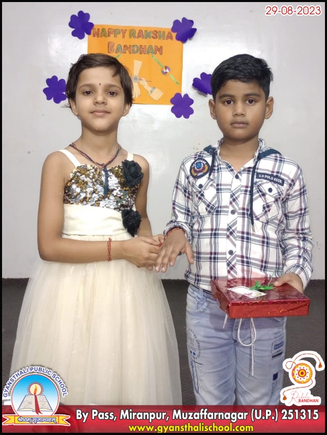 Raksha Bandhan Celebration