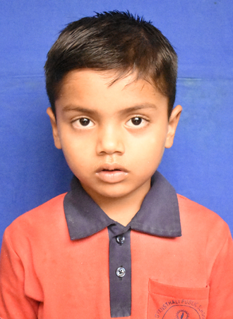 PRERIT