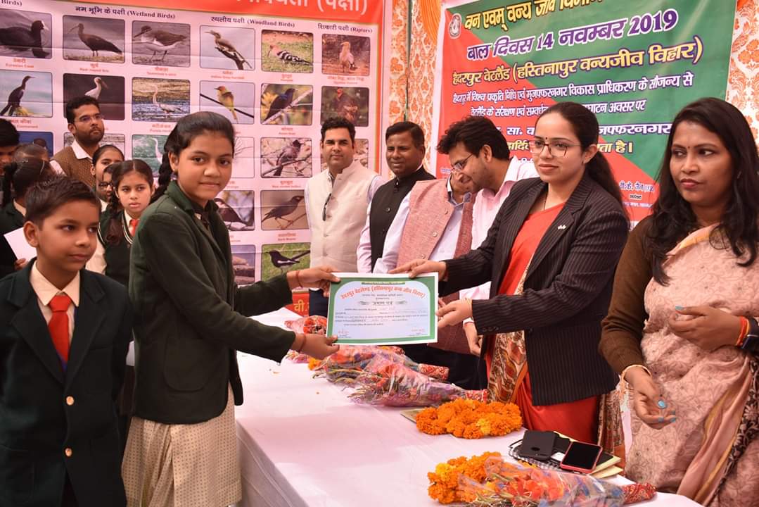 BIRD FESTIVAL: HAIDERPUR WETLAND