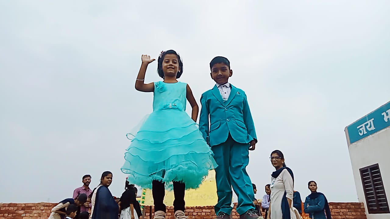 RAMP WALK