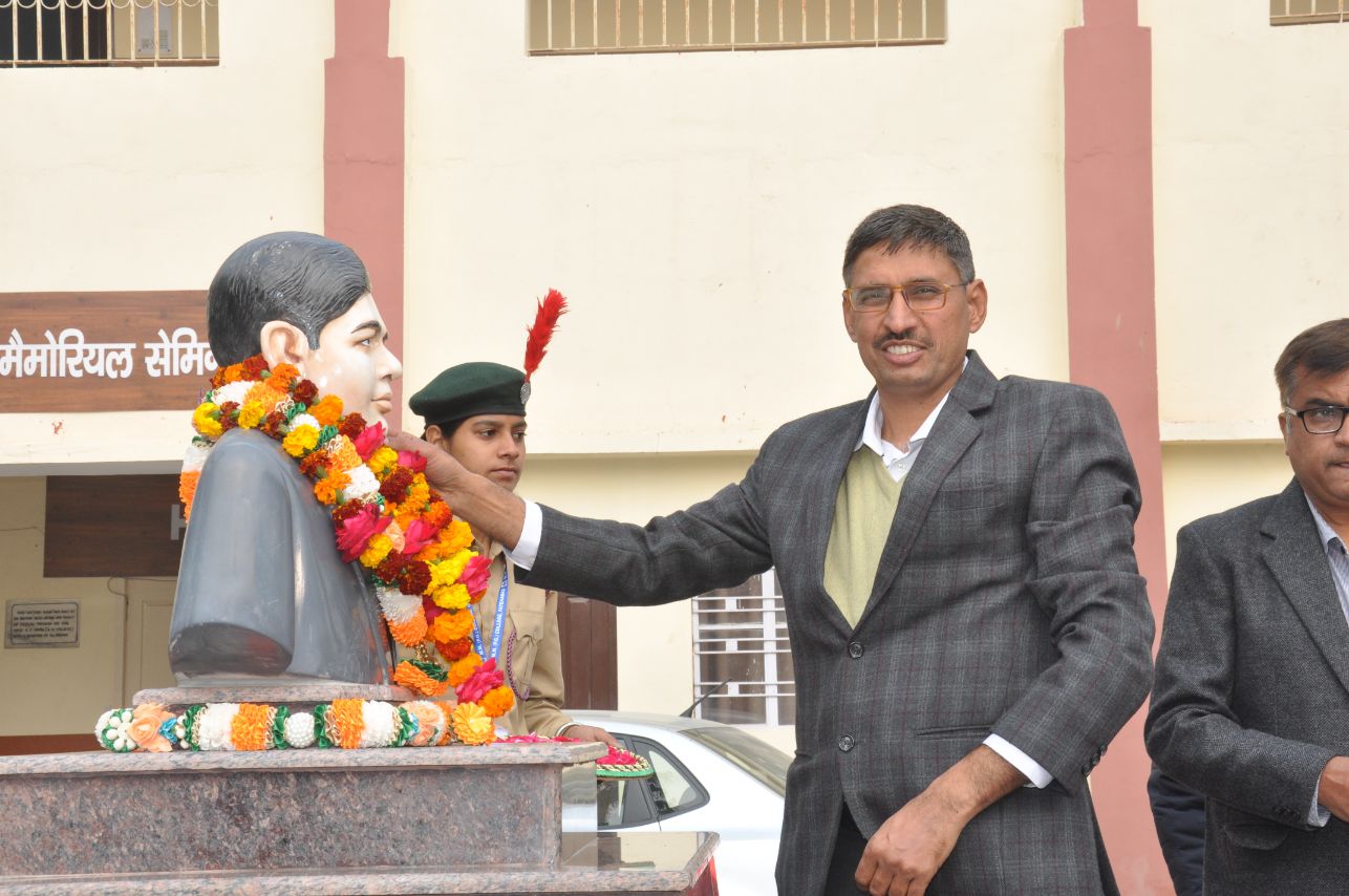 Rohtak Girls bag trophy in State Level Inter-College Kabaddi Tournament