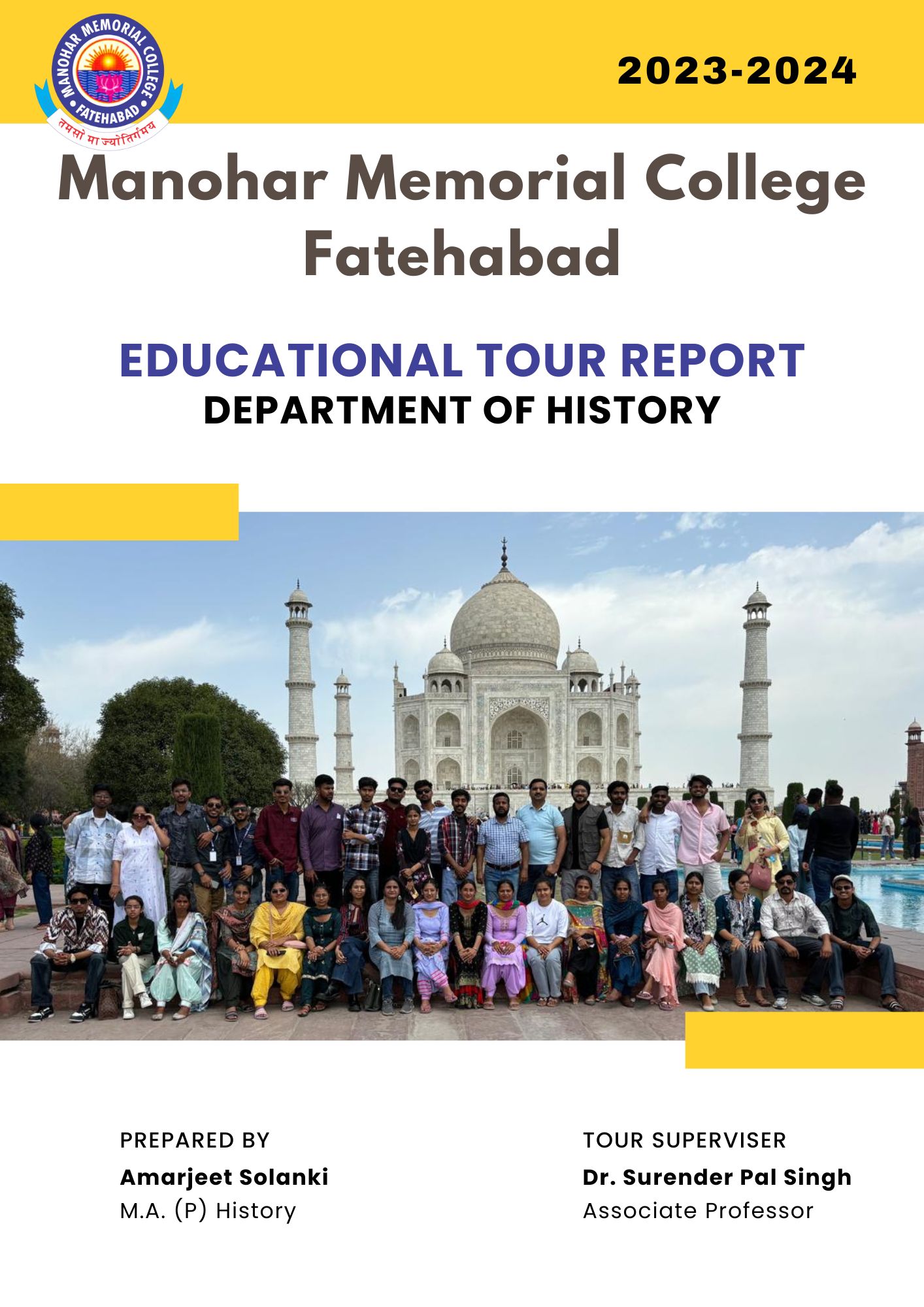 Educational Tour Report