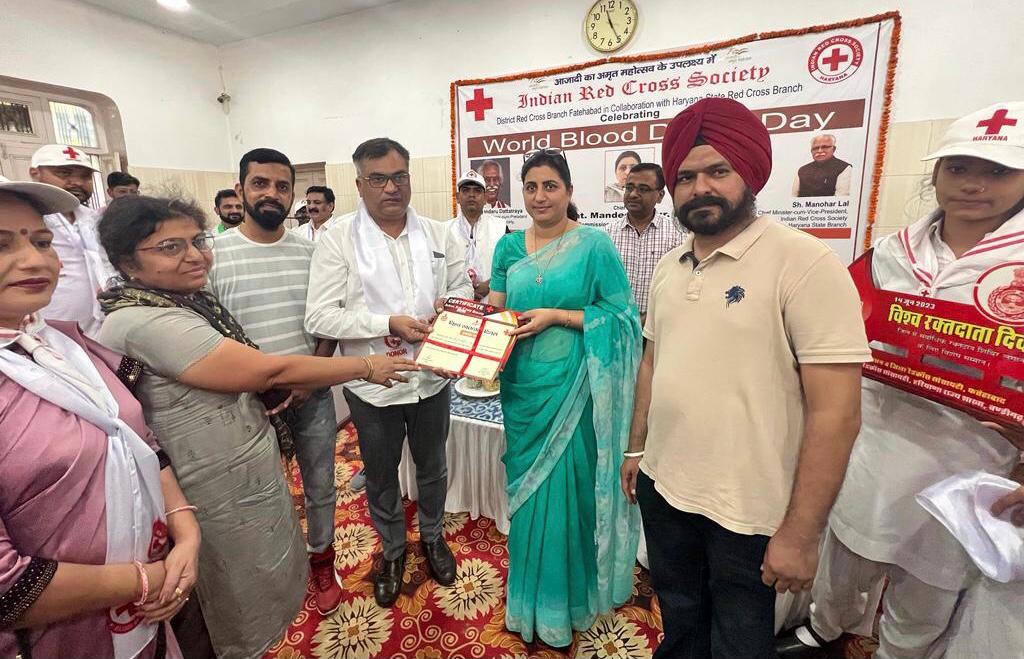 College got Certificates and Shield for dedicated services in the field of Voluntary Blood Donation Services on the occasion of World Blood Donor Day organised by District Administration.