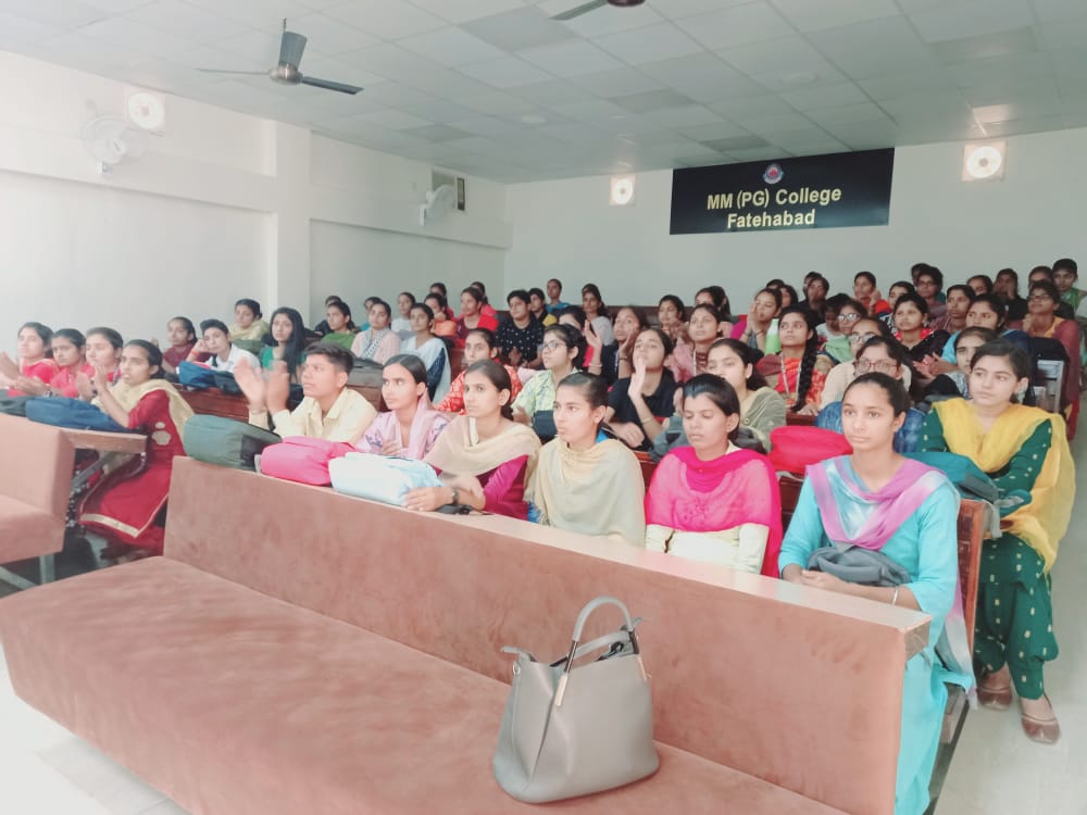 Motivational Lecture on NSS and Its Role in Nation Building