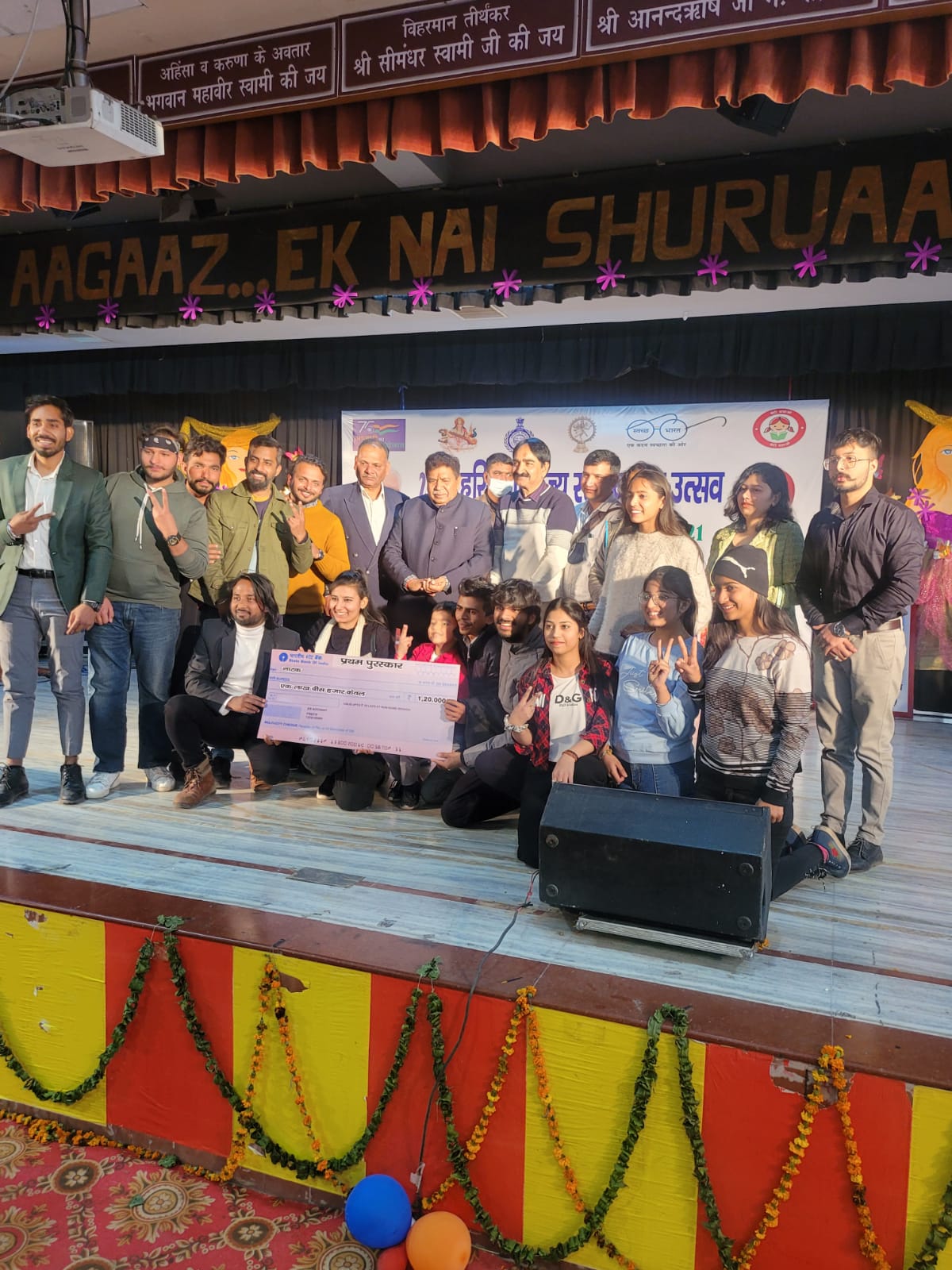 State Level Youth Festival : M.M. College notched up the First Position