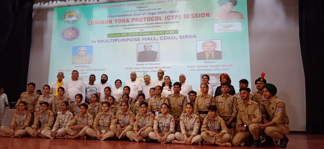 NCC Cadets participated in IYD at CDLU Sirsa