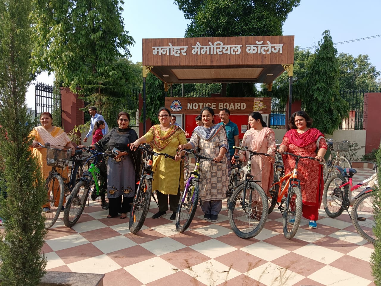 A Bicycle Rally on 'World Environment Day'.